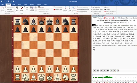 ChessBase3